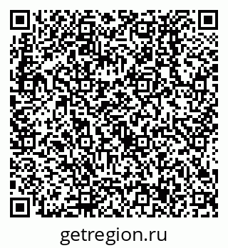 79638537054