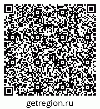 79638537056