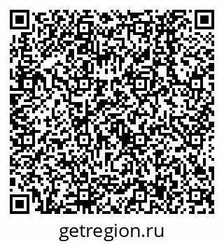 79638537064