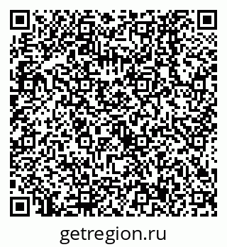 79638537066