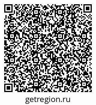 79638537070
