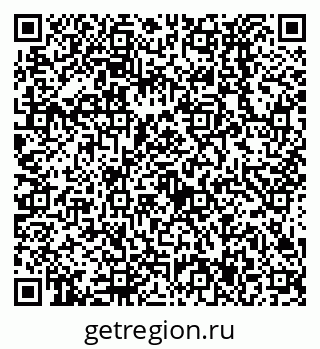 79638537073