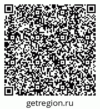 79638537087