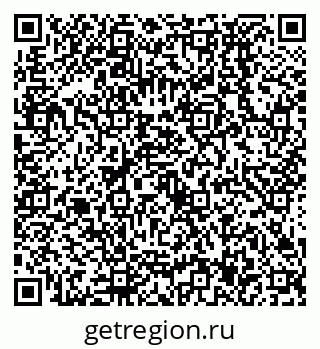 79638537090