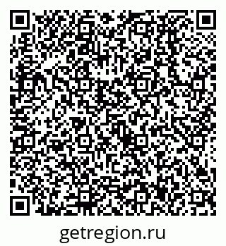 79638537092