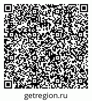 79638537094