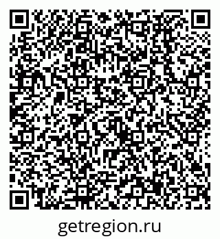 79638537096