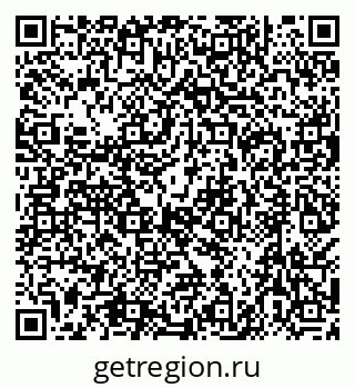 79638537097