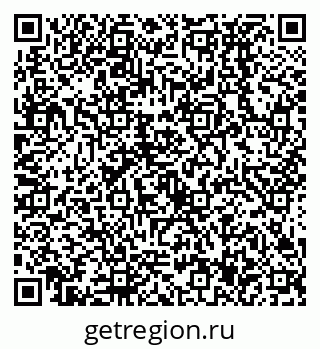 79638537100