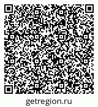 79638537119
