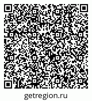 79638537121