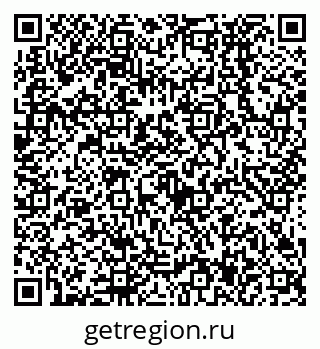 79638537122