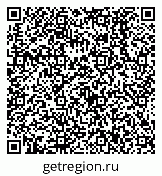 79638537123