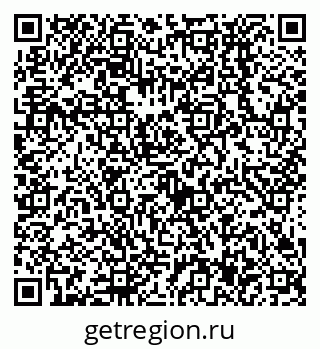 79638537130