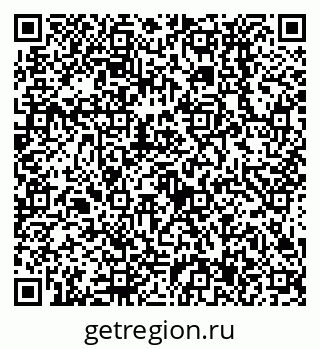 79638537134
