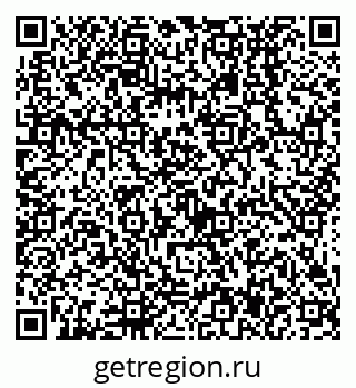 79638537142