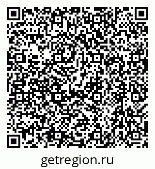 79638537145