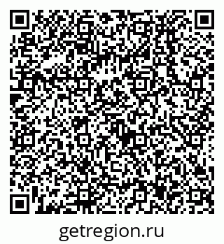 79638537150