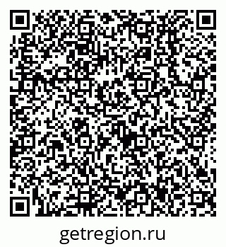 79638537153