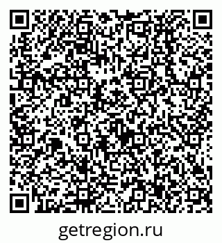 79638537154