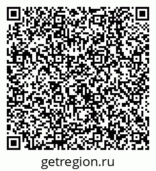 79638537170