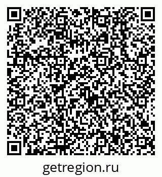 79638537173