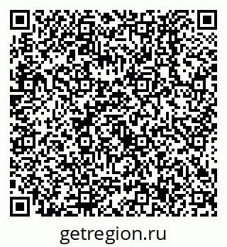 79638537174