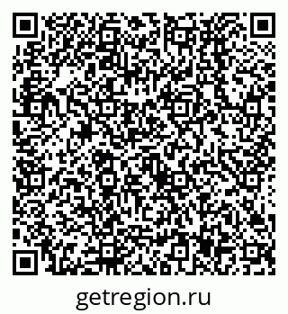 79638537179