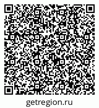 79638537180