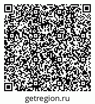 79638537183
