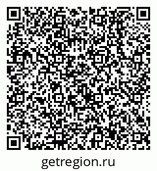 79638537184