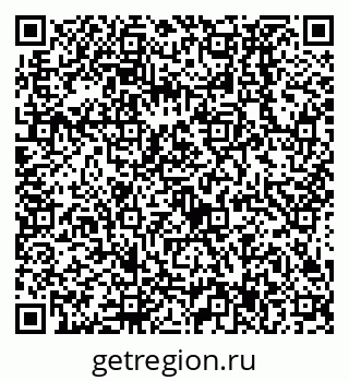 79638537185