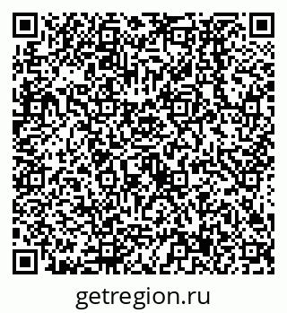 79638537186