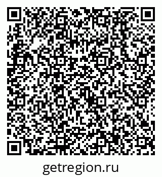 79638537187