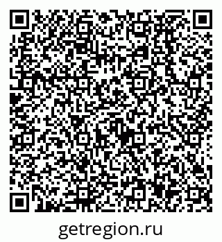 79638537188