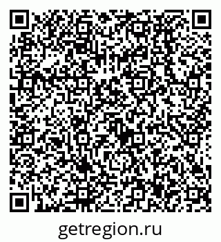 79638537190
