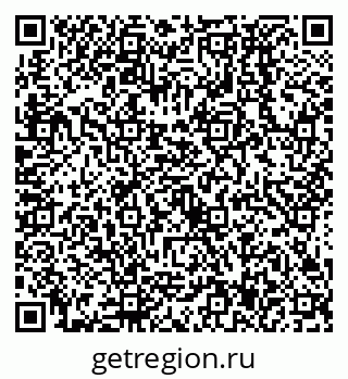 79638537192