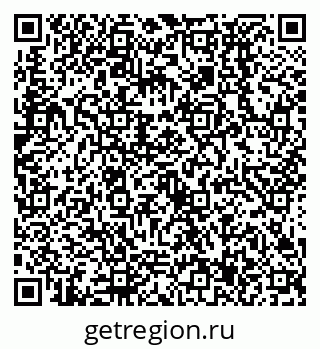 79638537194