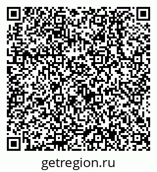 79638537197