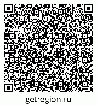 79638537199