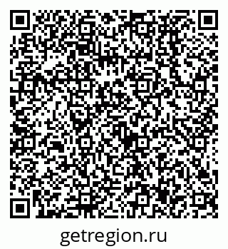 79638537200