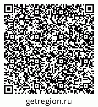 79638537225