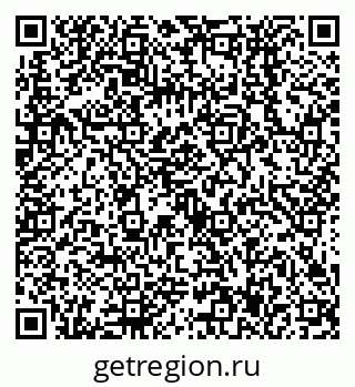 79638537232