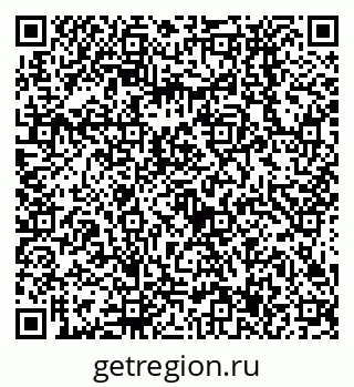 79638537234