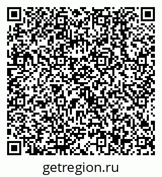 79638537239