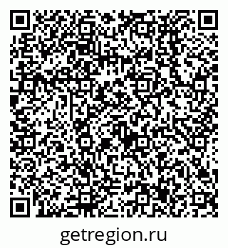 79638537254