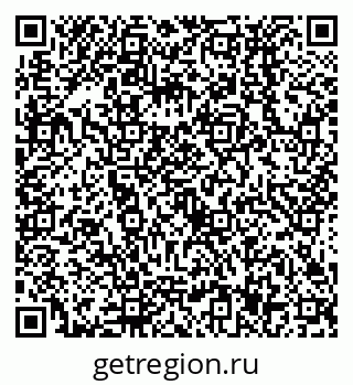 79638537259