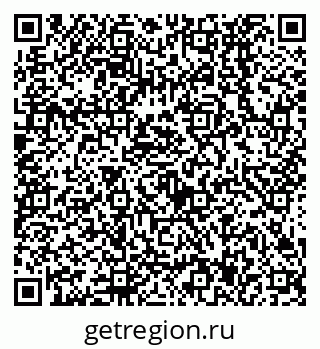 79638537262