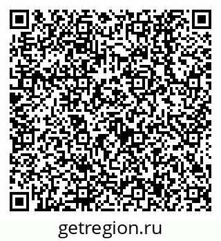 79638537264
