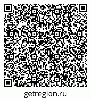 79638537265